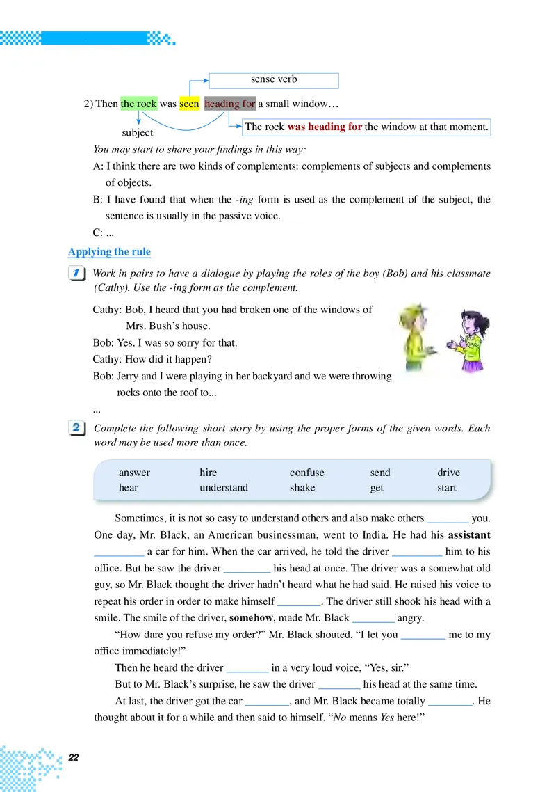 英语（必修第三册）_高中三年全科资料_高中_高中电子教材_高中英语_重庆版