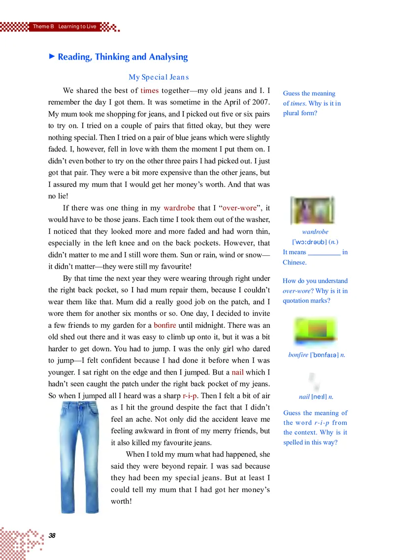 英语（必修第三册）_高中三年全科资料_高中_高中电子教材_高中英语_重庆版