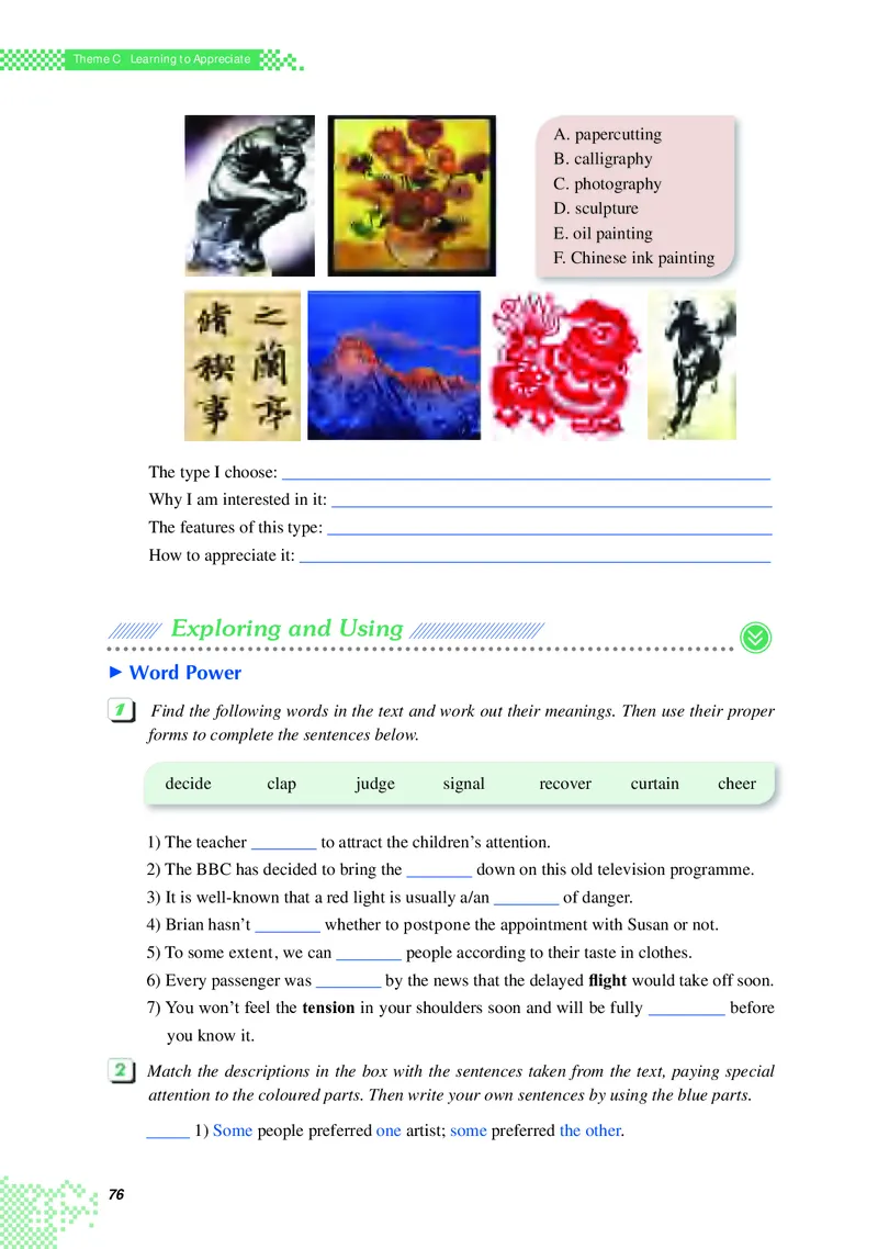 英语（必修第三册）_高中三年全科资料_高中_高中电子教材_高中英语_重庆版