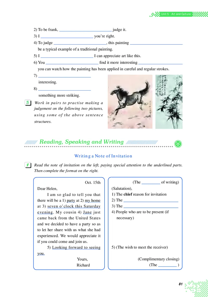 英语（必修第三册）_高中三年全科资料_高中_高中电子教材_高中英语_重庆版