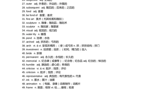 选择性必修三单词默写_高中三年全科资料_高中_高中1_《高中英语单词默写表》(1)_人教版_新人教单词默写卡片_单词默写卡片新人教版选择性必修三