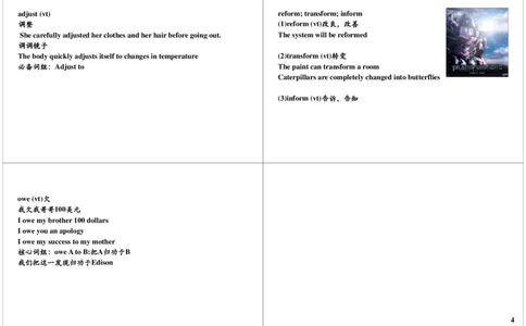 高考核心词汇用法讲解（8）_高中三年全科资料_高中_60课时学完高中英语_60课时学完高中全部英语（下）_第03讲高考核心词汇用法讲解（8）
