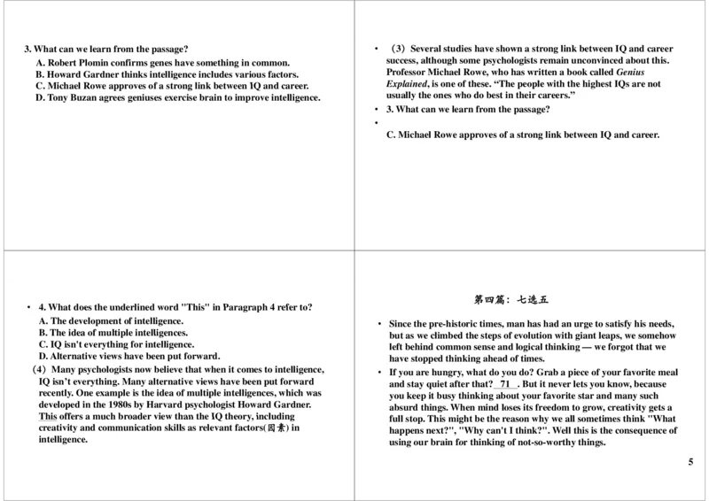 高考阅读难题大综合（细节+主旨+含义）（下）_高中三年全科资料_高中_60课时学完高中英语_60课时学完高中全部英语（下）_第18讲高考阅读难题大综合（细节+主旨+含义）（下）