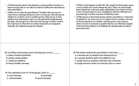 高考阅读难题大综合（细节+主旨+含义）（上）_高中三年全科资料_高中_60课时学完高中英语_60课时学完高中全部英语（下）_第17讲高考阅读难题大综合（细节+主旨+含义）（上）