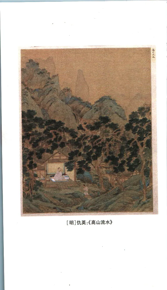 加分宝初中语文古诗文必背61篇_中考押题2026《中考押题》系列（9科全套实时更新中）_中考9科加分宝
