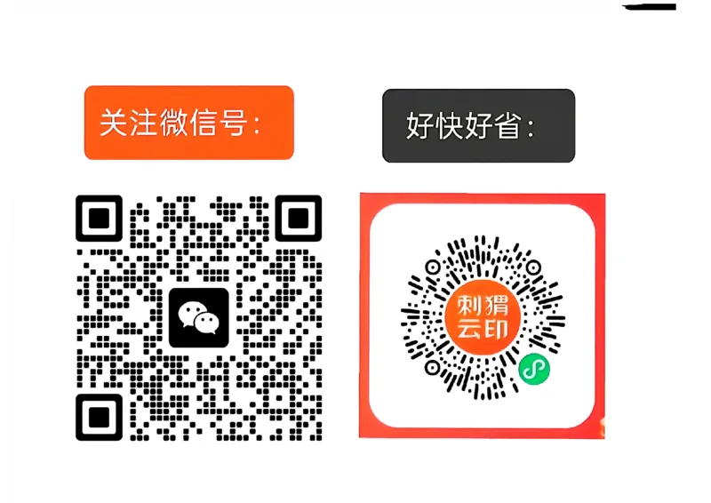 广东广州_中考作文押题2026年中考英语书面表达考_中考押题2026《中考押题》系列（9科全套实时更新中）_2026版中考《书面表达作文押题预测》英语（各地方版）
