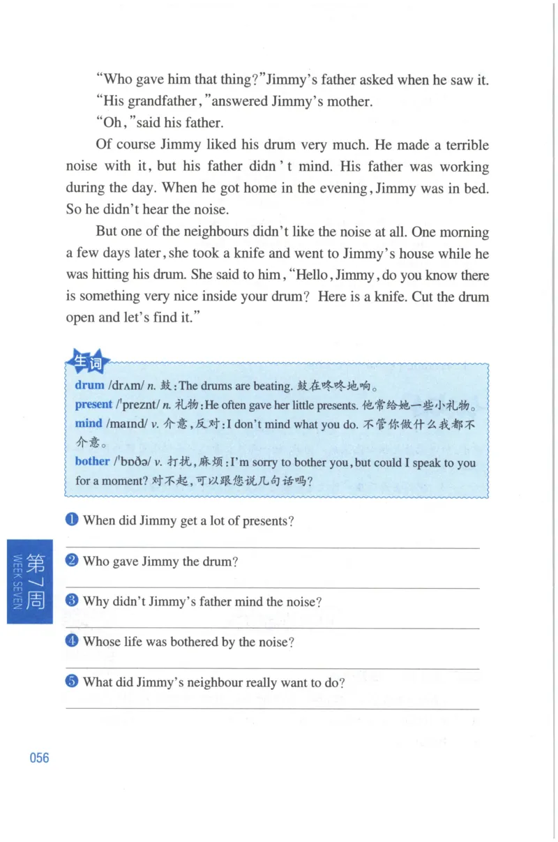 周计划-小学英语阅读强化训练(4年级)_2026春小学教辅大合集_10-26春《周计划》小学语数英系列_周计划-小学英语阅读强化训练
