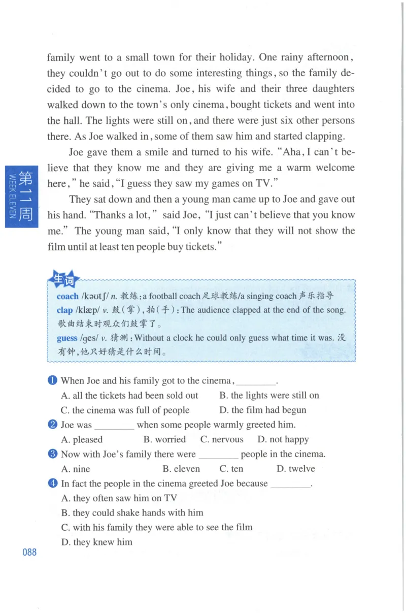 周计划-小学英语阅读强化训练(4年级)_2026春小学教辅大合集_10-26春《周计划》小学语数英系列_周计划-小学英语阅读强化训练