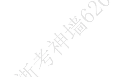 科学答案-2604湖州一模(浙北)_中考押题2026《中考押题》系列（9科全套实时更新中）_浙江2026版中考《浙江一模二模》多地区全套（浙江）_2604湖州湖州一模（浙北）（全科）