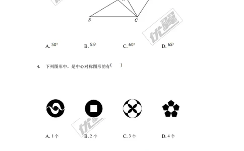 第二十三章旋转周周测6（全章）_人教版数学九年级上册_版本一_人教版数学九年级上册（RJ）--6周周测_人教版数学九年级上册（RJ）--6周周测