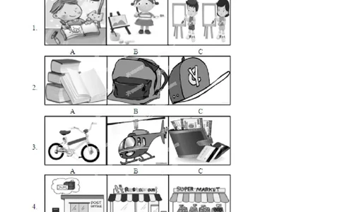 01.七年级下学期期中考试英语试题_1、初中学习资料_4-3、英语_4-3-2、初一英语下册_人教英语七年级下期中试卷（016份）_01.人教版七年级英语下册期中测试题_01（含听力，附答案）