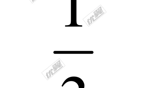 2.6有理数的加减混合运算_1、初中学习资料_4-2、数学_北师大版_北师大版初中数学7上_2022秋七数上(BS)--各阶段精品试题_同步练习