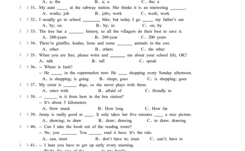 11.七年级下学期期中考试英语试题_1、初中学习资料_4-3、英语_4-3-2、初一英语下册_人教英语七年级下期中试卷（016份）_11.人教版七年级英语下册期中测试题_11（含听力，附答案）