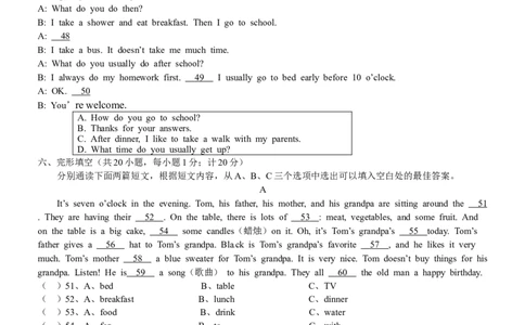 11.七年级下学期期中考试英语试题_1、初中学习资料_4-3、英语_4-3-2、初一英语下册_人教英语七年级下期中试卷（016份）_11.人教版七年级英语下册期中测试题_11（含听力，附答案）