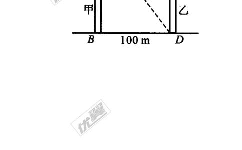 1.3三角函数的计算_1、初中学习资料_4-2、数学_北师大版_北师大版初中数学9下_2022春九数下(BS)--各阶段精品试题_同步练习