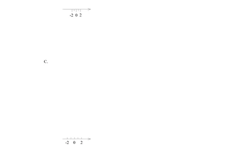 2.2数轴_1、初中学习资料_4-2、数学_北师大版_北师大版初中数学7上_2022秋七数上(BS)--各阶段精品试题_同步练习