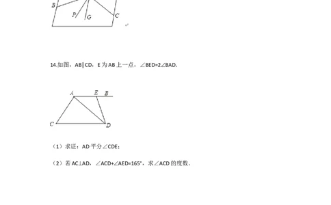 2.3第1课时平行线的性质1_1、初中学习资料_4-2、数学_北师大版_北师大版初中数学7下_2022春七数下(BS)--各阶段精品试题_同步练习