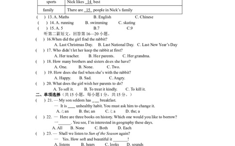 10.人教版七年级英语下册期末测试题_10（附答案）_1、初中学习资料_4-3、英语_4-3-2、初一英语下册_人教英语七年级下期末试卷（013份）
