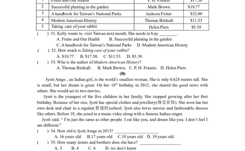 10.人教版七年级英语下册期末测试题_10（附答案）_1、初中学习资料_4-3、英语_4-3-2、初一英语下册_人教英语七年级下期末试卷（013份）
