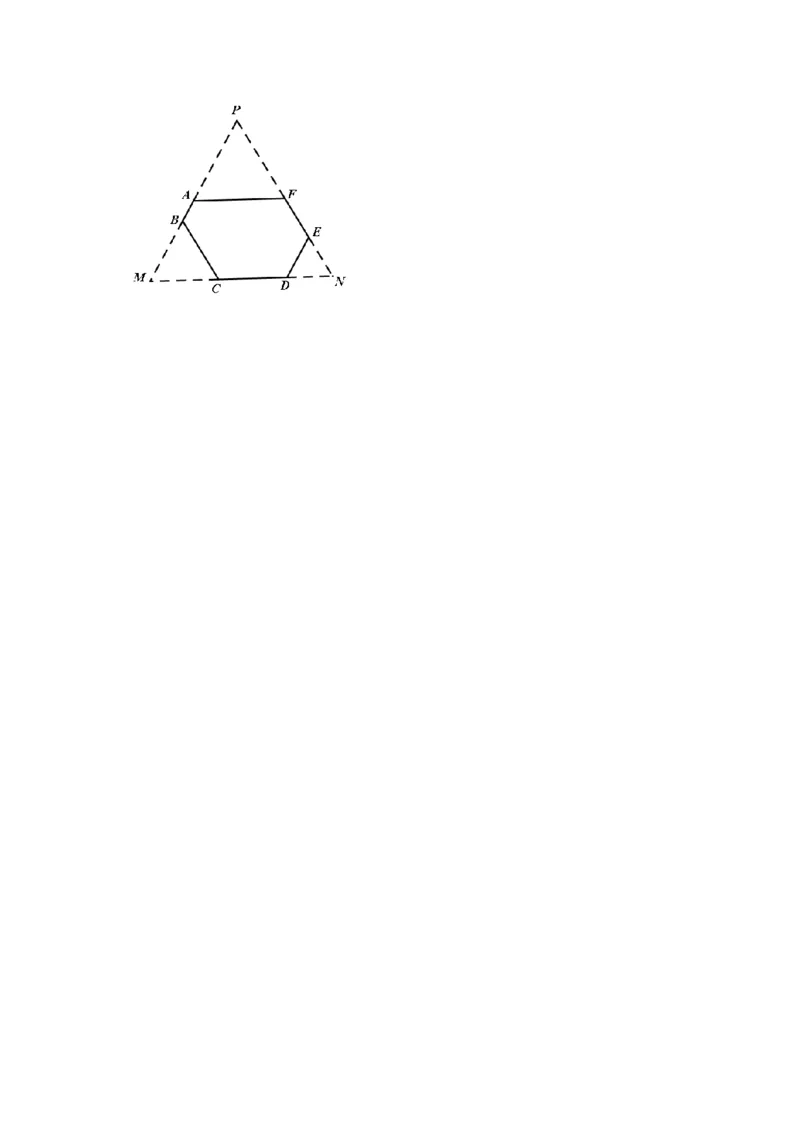 11.3多边形及其内角和练习_1、初中学习资料_4-2、数学_4-2-3、初二数学上册_人教数学八年级上课时练习（111份）_同步练习（第3套含答案）（共34份）