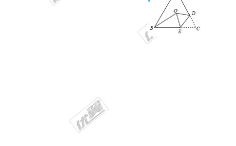 1.3第2课时三角形三边的垂直平分线及作图_1、初中学习资料_4-2、数学_北师大版_北师大版初中数学8下_2022春八数下(BS)--各阶段精品试题_同步练习
