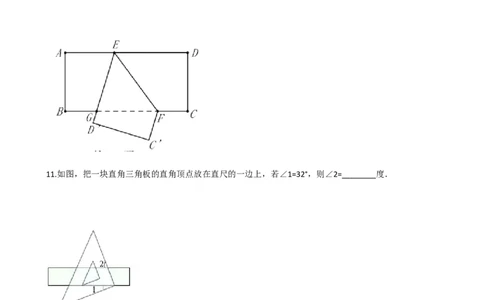 2.3第1课时平行线的性质2_1、初中学习资料_4-2、数学_北师大版_北师大版初中数学7下_2022春七数下(BS)--各阶段精品试题_同步练习