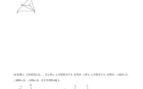 2.3第1课时平行线的性质2_1、初中学习资料_4-2、数学_北师大版_北师大版初中数学7下_2022春七数下(BS)--各阶段精品试题_同步练习