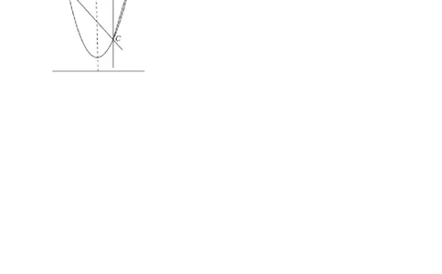 2016届九年级下学期月考数学试卷（2）（3月份）解析版_1、初中学习资料_2024秋改版_七上数学最新版课件_北师大版七上课课件_数学中考真题卷（2019-2023）_名校真题试卷_月考