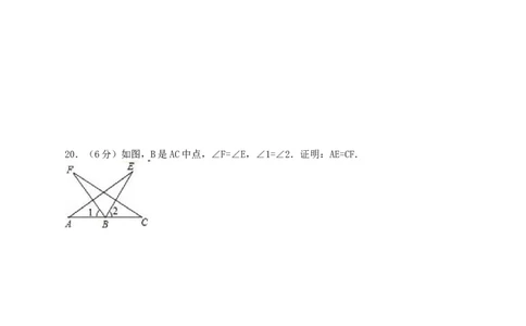2018新北师大版七年级数学（下）期中检测卷b_1、初中学习资料_4-2、数学_北师大版_北师大版初中数学7下_北师大版初中数学7下_七年级下学期数学北师大综合试卷