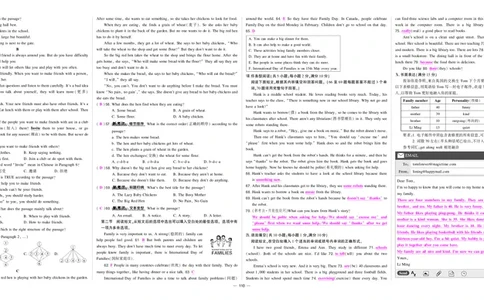 24秋人七英上答案_1、初中学习资料_24秋试卷_《期中模拟卷》24秋_7-9上册（2024秋）_初中英语《期中模拟卷》7-9上册（人教版）