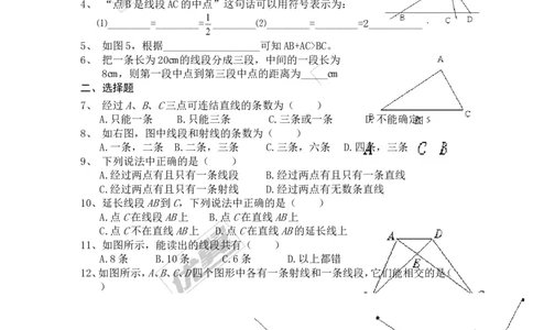 4.1线段、射线、直线_1、初中学习资料_4-2、数学_北师大版_北师大版初中数学7上_2022秋七数上(BS)--各阶段精品试题_同步练习