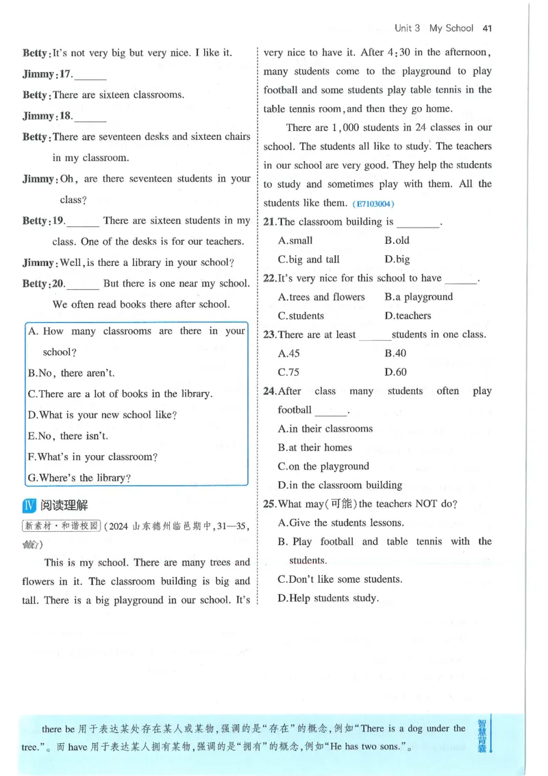 53-初中同步-7上-英语人教版全练版_1、初中学习资料_24秋试卷_2025版《53&bull;初中同步》上册全科