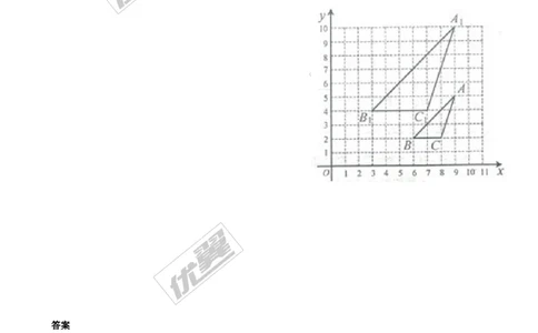4.8图形的位似同步练习_1、初中学习资料_4-2、数学_北师大版_北师大版初中数学9上_2022秋九数上(BS)--各阶段精品试题_同步练习