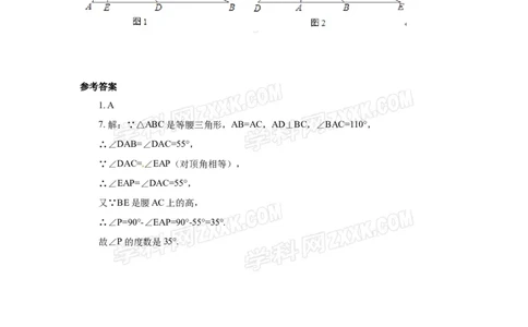 5.3第1课时等腰三角形的性质1_1、初中学习资料_4-2、数学_北师大版_北师大版初中数学7下_2022春七数下(BS)--各阶段精品试题_同步练习