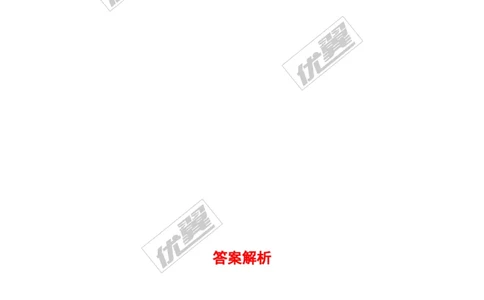 5.6应用一元一次方程&mdash;&mdash;追赶小明1_1、初中学习资料_4-2、数学_北师大版_北师大版初中数学7上_2022秋七数上(BS)--各阶段精品试题_同步练习