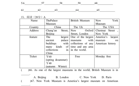 Unit10_1、初中学习资料_4-3、英语_4-3-4、初二英语下册_人教英语八年级下单元试卷（050份）_单元测试卷1（有听力）_八年级下Unit10单元测试（含听力MP3）(含答案）