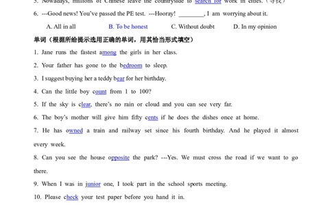 Unit10词汇专练答案版x_1、初中学习资料_4-3、英语_4-3-4、初二英语下册_2023更新_专项训练_英语8下单元词汇专项训练_Unit10I'vehadthisbikeforthreeyears.单元词汇专项练习（附答案）