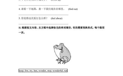 SectionB3a-SelfCheck_1、初中学习资料_4-3、英语_4-3-3、初二英语上册_2023更新_同步练习2_八年级上Unit1Wheredidyougoonvacation同步练习（4课时）