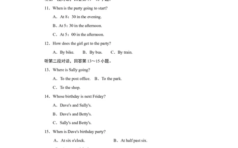Unit10标准检测卷_1、初中学习资料_4-3、英语_4-3-3、初二英语上册_人教英语八年级上单元试卷（120份）_单元测试卷版式4（有听力）
