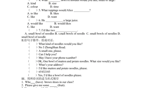 Unit10SectionB（1a-2c）_1、初中学习资料_4-3、英语_4-3-2、初一英语下册_人教英语七年级下课时练习（072份）_同步练习1_Unit10I&rsquo;dlikesomenoodles（含答案，4份）