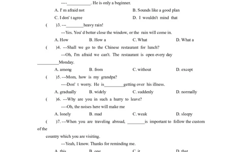 Unit10SectionB（3a-self-check）分层练习设计_1、初中学习资料_4-3、英语_4-3-5、初三英语全册_人教英语九年级全册课时练习（070份）