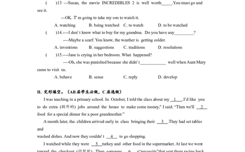 Unit10SectionB（3a-self-check）分层练习设计_1、初中学习资料_4-3、英语_4-3-5、初三英语全册_人教英语九年级全册课时练习（070份）