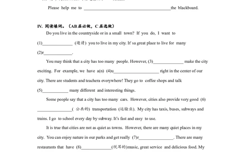 Unit10SectionB（3a-self-check）分层练习设计_1、初中学习资料_4-3、英语_4-3-5、初三英语全册_人教英语九年级全册课时练习（070份）