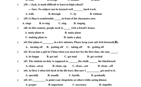 Unit10You'resupposedtoshakehands测试题及答_1、初中学习资料_4-3、英语_4-3-5、初三英语全册_2024更新_单元测试卷_Unit10Youresupposedtoshakehands
