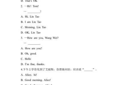 Starter__Unit1__语法句型专项练习_1、初中学习资料_4-3、英语_4-3-1、初一英语上册_人教英语七年级上课时练习（056份）_同步练习2_starterunit1goodmorning