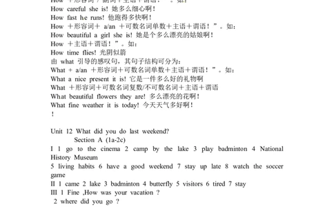 Unit12WhatdidyoudolastweekendSectionA(1a-2c)_1、初中学习资料_4-3、英语_4-3-2、初一英语下册_人教英语七年级下课时练习（072份）_同步练习1_Unit12Whatdidyoudolastweekend（含答案，4份）