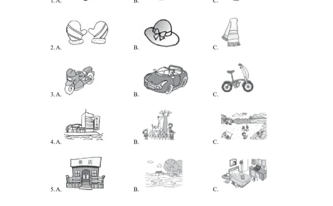 UNIT10单元过关卷_1、初中学习资料_4-3、英语_4-3-4、初二英语下册_2023更新_单元测试卷_Unit10I'vehadthisbikeforthreeyears