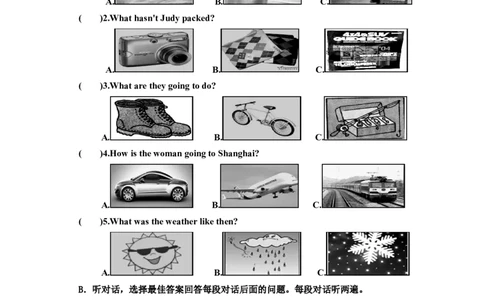 Unit11Sadmoviesmakemecry测检测及答案_1、初中学习资料_4-3、英语_4-3-5、初三英语全册_2024更新_单元测试卷_Unit11Sadmoviesmakemecry