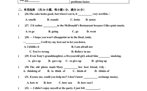 Unit11Sadmoviesmakemecry测检测及答案_1、初中学习资料_4-3、英语_4-3-5、初三英语全册_2024更新_单元测试卷_Unit11Sadmoviesmakemecry