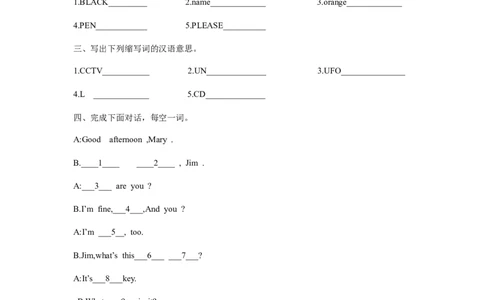starterUnit3Whatcolorisit课课练测试卷及答案_1、初中学习资料_4-3、英语_4-3-1、初一英语上册_人教英语七年级上课时练习（056份）_同步练习1（备用）